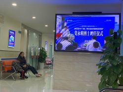 -成都军建医院·疤痕诊疗中心