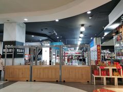 -麦凯乐(尚志大街店)