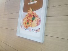 -柏记水饺(哈西万达店)