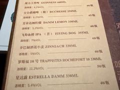 -LAMP BAR 水烟音乐酒吧