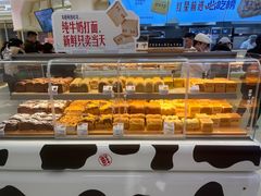 -红星前进面包牛奶公司(君太店)