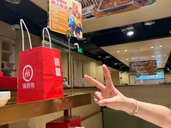 -海底捞火锅(城阳万象汇店)