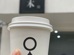 -浆木咖啡馆(湘子庙街店)