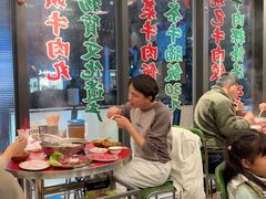 -潮汕•草根牛肉档(中江路店)