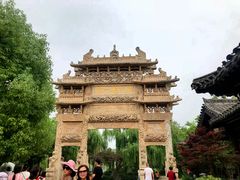 -台儿庄古城