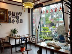 -白家寨子·山野白族菜(古城总店)