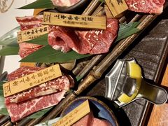 -肉魁屋·烧肉·烧鸟·酒场(高新店)