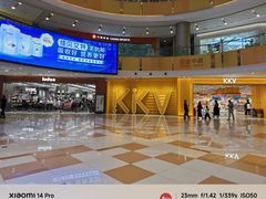 -凯德广场(西城店)