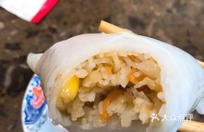 Rice Noodle Dumpling
