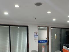 -珠海九龙医院口腔