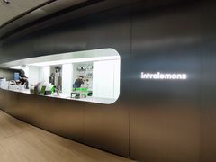 -introlemons(北京西单更新场店)