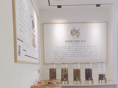 -炊烟·山房菜