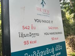 -关西瀑布