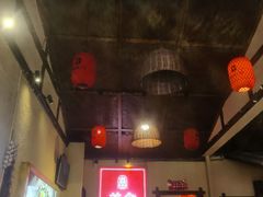 -富正毅三下锅·湘西韵味(天门山索道店)