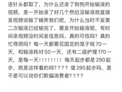 -谐和贝康宠物医院24小时·宠保定点(急重症转诊中心)