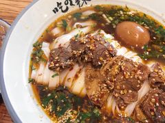 秘制麻辣牛肉米粉-常樂屋·常德米粉(青年路店)