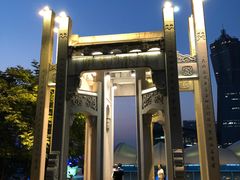 -运河游船(武林门码头)