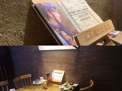 -兰木肆·云南菜(龙湖U城天街店)