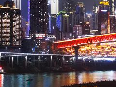 -重庆市江北嘴中央商务区中央公园