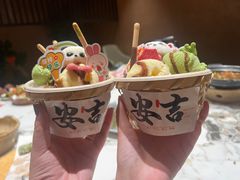 -阿露佳·舌尖上的安吉菜