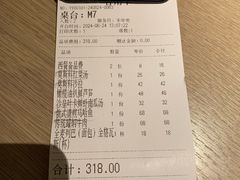 -波特曼西餐厅(中央大街店)