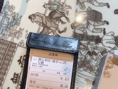 -一味大院•桐庐菜传承店(春江路店)