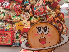 -上海神旺大酒店