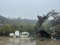 -白鹿原影视城