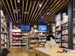 -九木杂物社(大族广场店)
