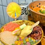 南京这家冒菜太会了‼️1元锅底还有冰粉自助🥄