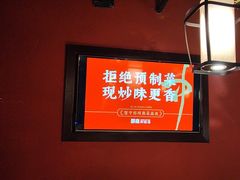 -解家河南菜(金水路店)