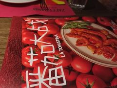 -ZAFFERANO西班牙海鲜饭(上海首店)