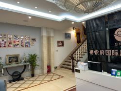 -禧悦府国际月子会所(总店)