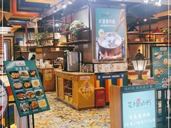 -花少爷的粥(中贸广场店)