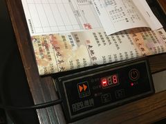 -味可道美食坊(福基路店)