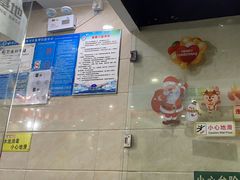 -小蓝鲸游泳培训基地(积水潭店)