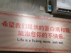 -有章牛杂(石厦店)