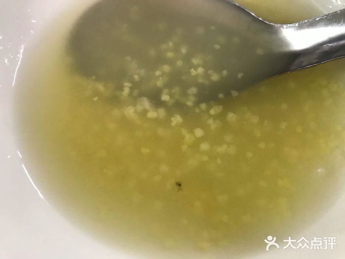 四平包子铺图片