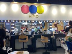 -海马体照相馆(北京大族广场店)