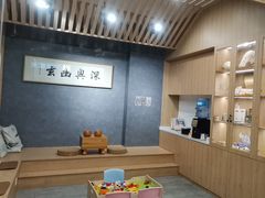 -贝弈围棋(惠山万达校区)