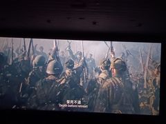 -峨眉电影制片厂宿舍
