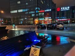 -长沙富力万达文华酒店