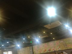 大堂-盈田盈粥庄(博山东路店)