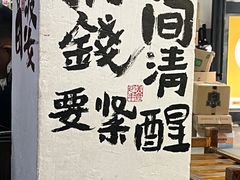 -上南瓦煲鸡·清远鸡·老字号(总店)