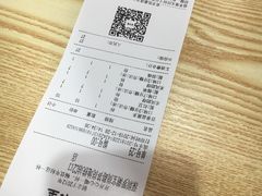 -益禾堂(宝岗店)