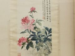 -浙江美术馆