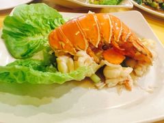 -真浪花园海鲜餐馆