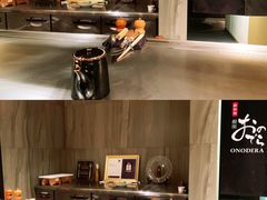 -Ginza Onodera铁板烧(外滩十八号店)