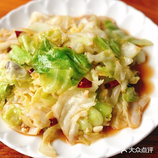 聚福旺东北饺子馆(广德街店)