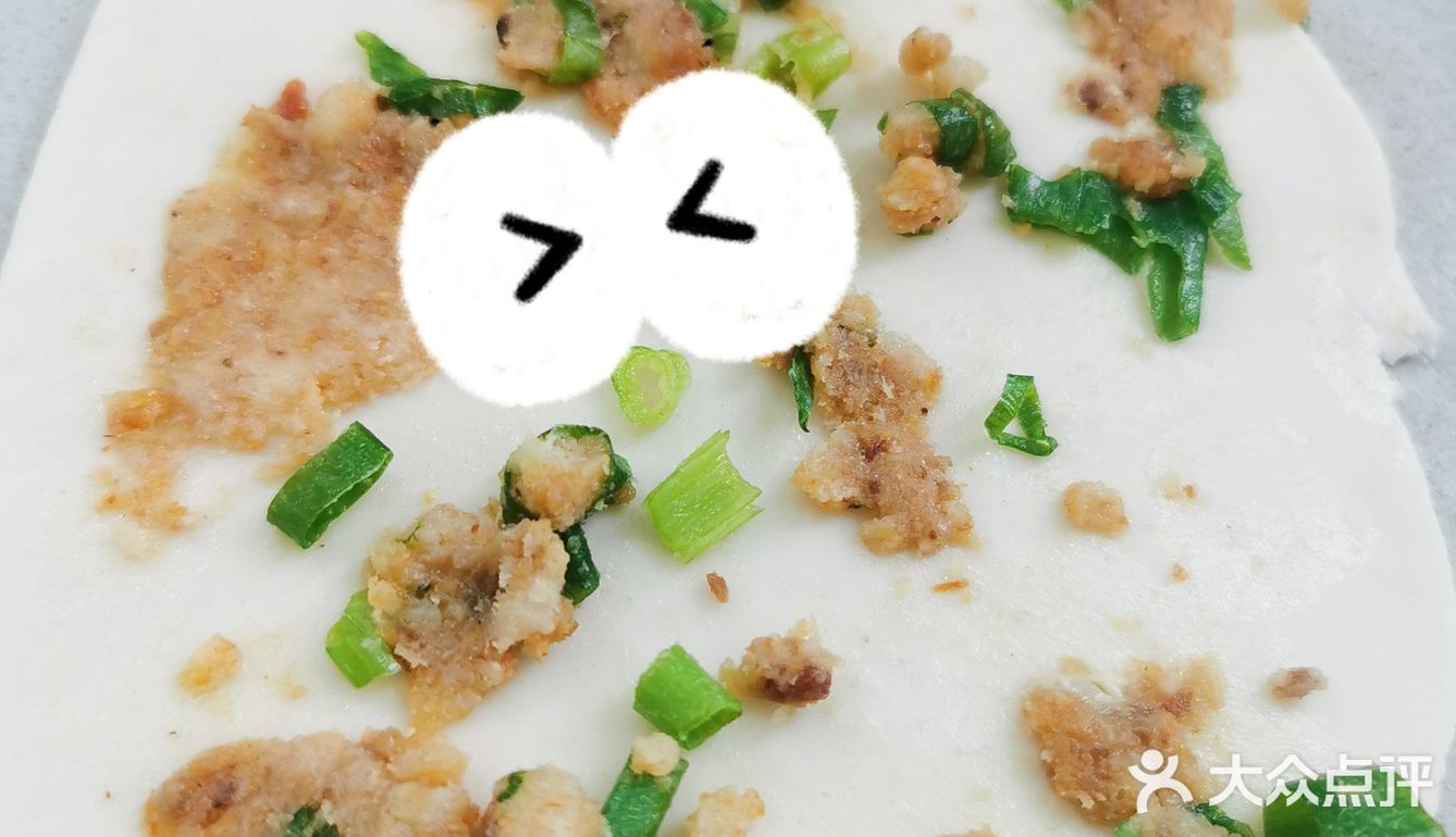 第一次尝试油梭子饼